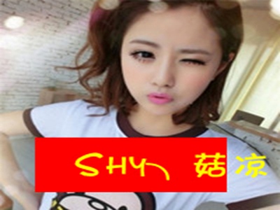 女友下乡被两个老头c,乡村奇遇：惊险爱情挑战来袭-2